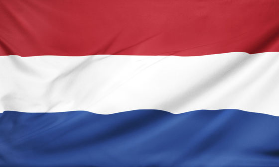 Buy Holland Flag 150x225cm Outdoor Sew Stripe Bright Colored Netherlands Embroidery Flag online manufacture