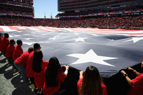 Buy Professional Screen Printed Custom Big Giant Flag Stadium Sport Event Advertising online manufacture