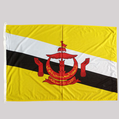 Buy Brunei Flagolden national screen printed high quality online manufacture