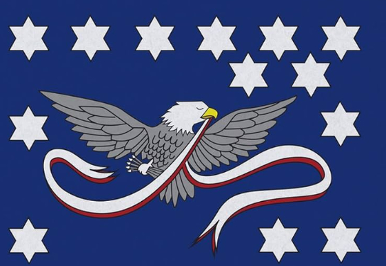 Buy Whiskey Rebellion Flag Ourdoor Indoor Double Sides Interlayer Civic Events online manufacture